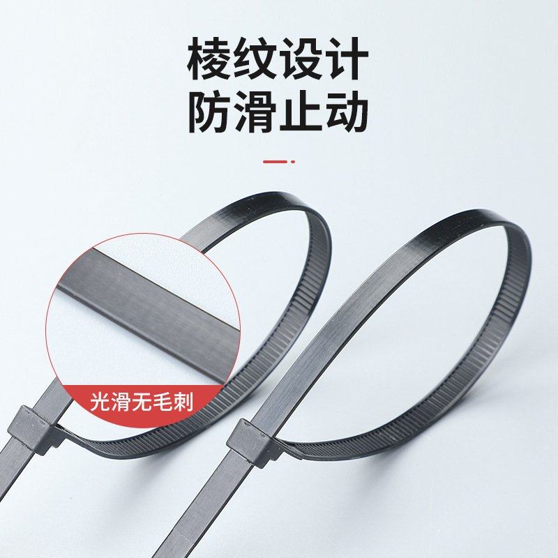 可调节反复可重复可带带打包带线可活松带扣扎批发拆退带扎扎可束,办公设备/耗材/相关服务,束线带,淘宝优惠券,粉丝福利购,淘宝优惠卷