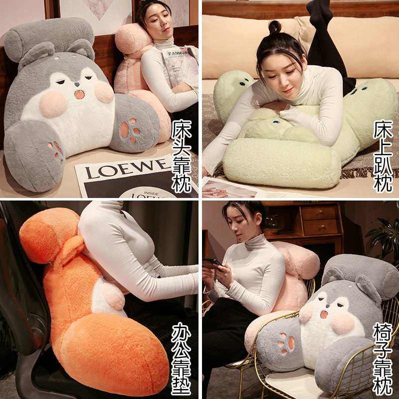 ins软萌嘟嘟卡通动物床头座椅腰腰靠枕趴靠垫沙发靠背护午睡办公,居家布艺,腰靠垫,淘宝优惠券,粉丝福利购,淘宝优惠卷