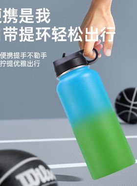 跨境304不锈钢太空壶大容量手提户外壶18oz24oz32oz太空保温杯