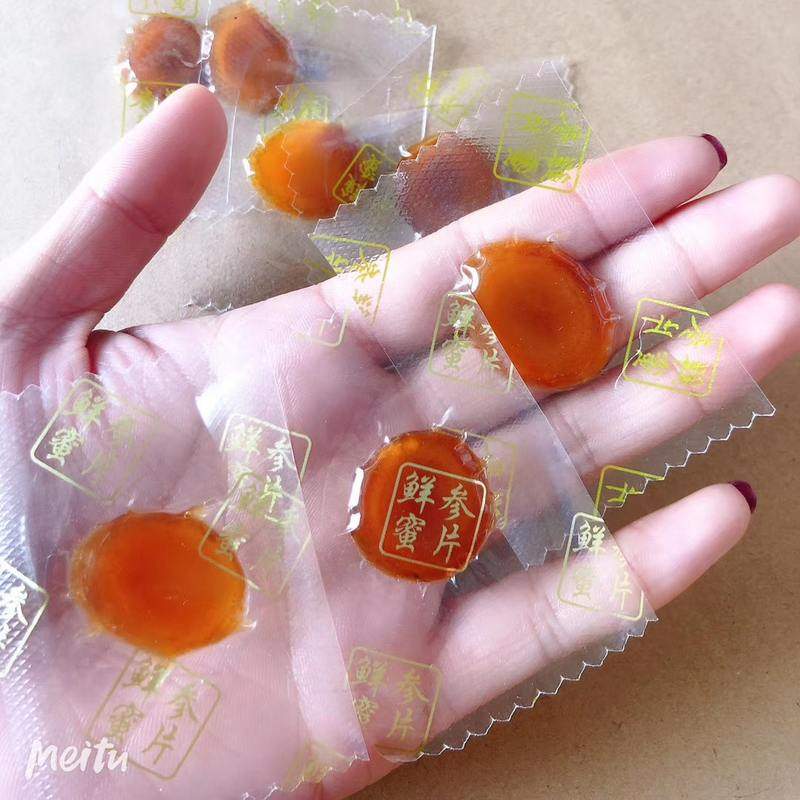 人参蜜片全自动拉伸膜真空包装机  咸鸭蛋包装机  辣块连续真空机,办公设备/耗材/相关服务,真空机,淘宝优惠券,粉丝福利购,淘宝优惠卷