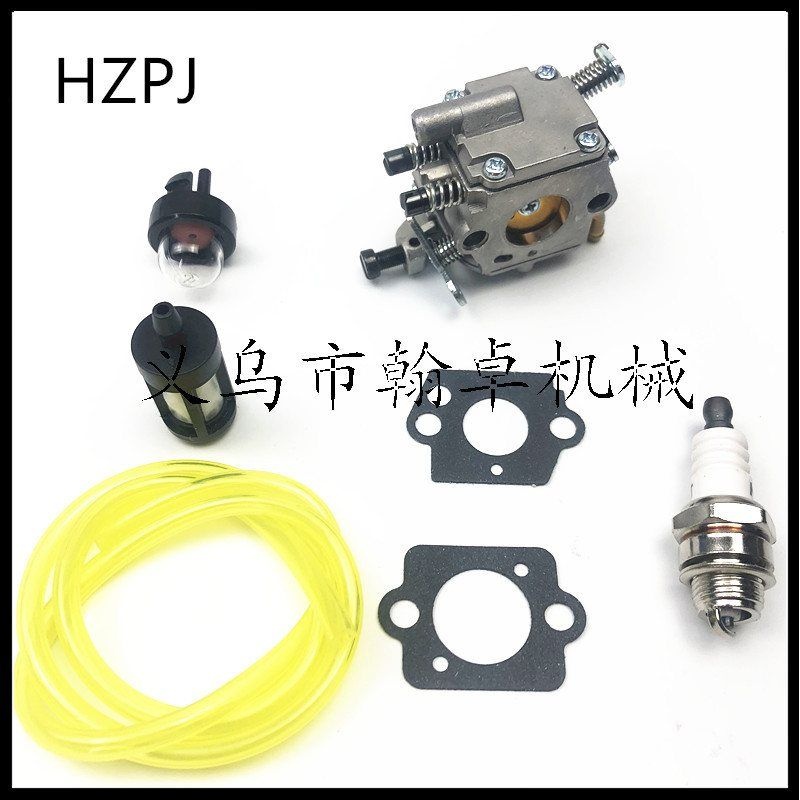 MS200 020T MS200T C1Q-S126B化油器油管油管吸油球油锯配件HZPJ