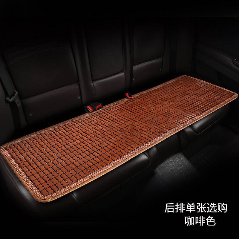 汽车竹片坐垫夏季凉垫通用透气凉席货车夏天麻将座垫单片小车通风,汽车用品/电子/清洗/改装,安全座椅凉席,淘宝优惠券,粉丝福利购,淘宝优惠卷