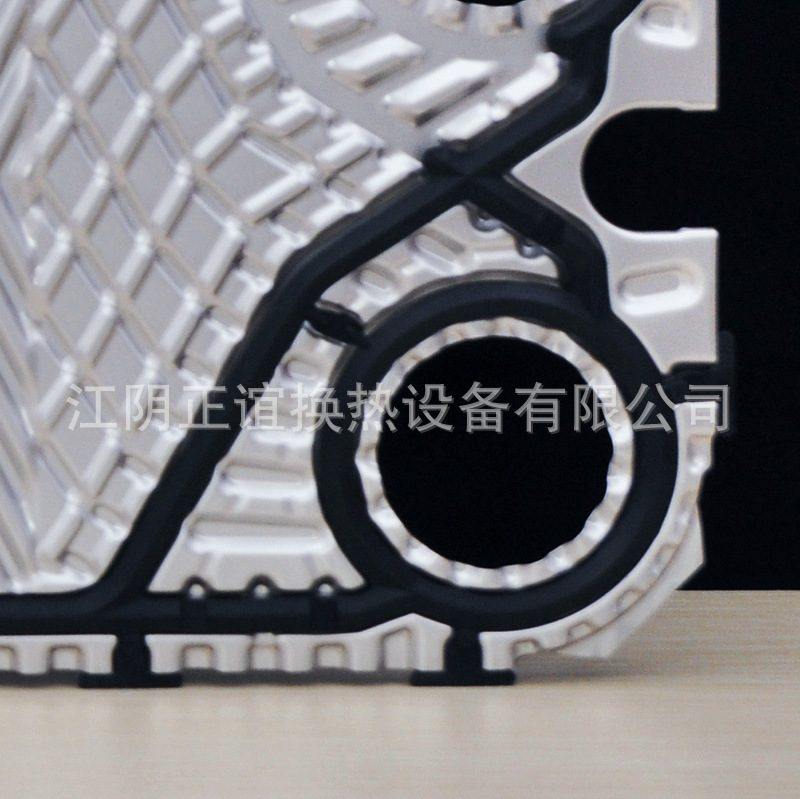 供应传特VT80不锈钢波纹换热板片 传热人字形板式换热器板片