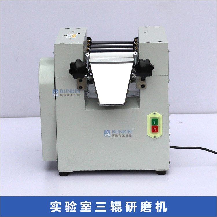 供应 S65 三辊研磨机 肥皂油漆颜料口红唇膏巧克力色浆用三辊机,机械设备,研磨机,淘宝优惠券,粉丝福利购,淘宝优惠卷