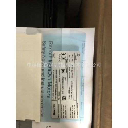 MSK071C-0300-NN-S1-UG0-NNNN MSK071C-0300-NN-S1-UG0-NSNN