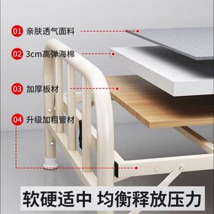1米宽床钢丝床单人折叠床加固床床铁床无头铁架子一米二收纳加厚