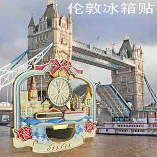 伦敦冰箱贴定制立体旋转纪念旅游创式贴开瓶器文城市滑动冰箱景点