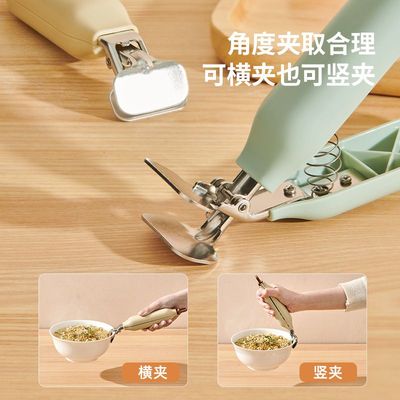 取碗夹防烫夹子夹盘取碗提烫手夹盘子夹神器防滑防器蒸厨房夹菜