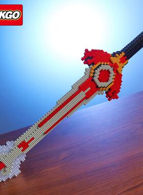 微颗粒积木武器模型联拼批发儿童礼物玩具装高益智68531-68534插