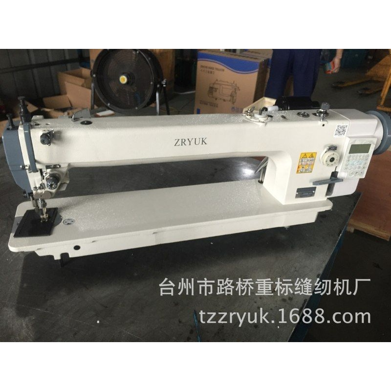 厂家直销0303D电脑长臂同步车56cm 长臂DY车厚料同步车 皮革缝纫