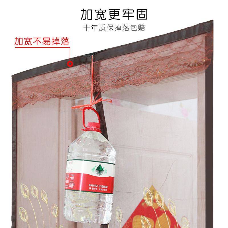 加密静音防蚊魔术贴隔断家用磁性纱门沙软卧室帘纱窗门帘刺绣帘子,居家布艺,窗纱,淘宝优惠券,粉丝福利购,淘宝优惠卷