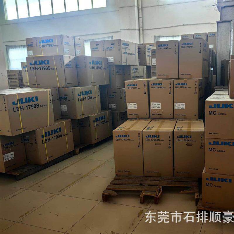 批发日本JUKI重机牌LBH1790S电脑锁眼机直眼机工业缝纫机耐用