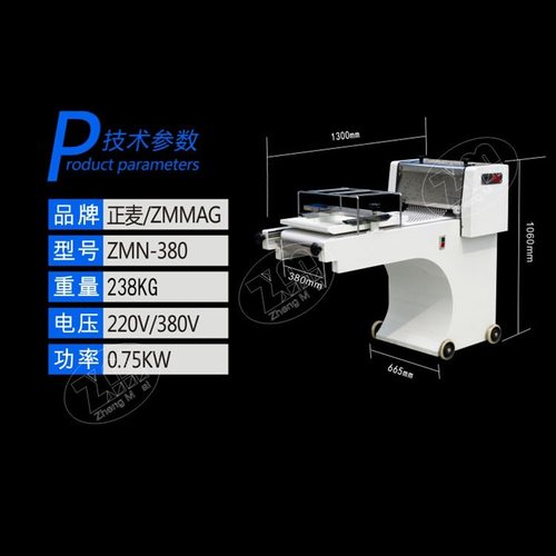 广州正麦吐司整形机380方包成型面包面团整型食品烘焙机械设备