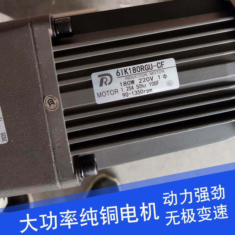 酱料卧式加热搅拌灌装机气动豆瓣酱辣椒酱火锅底料调料定量分装机