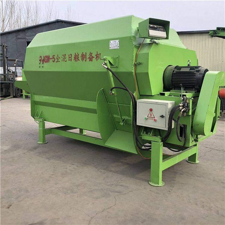 固定式牛羊饲料搅拌机 养殖全日粮混合拌料机 电子称重tmr拌草机,畜牧/养殖物资,饲料投料机,淘宝优惠券,粉丝福利购,淘宝优惠卷