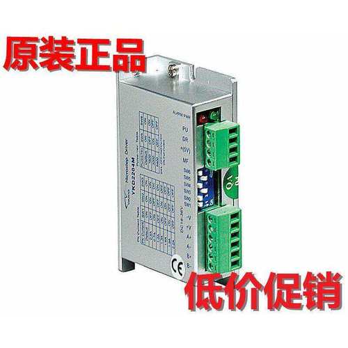 2D35M 2D45M 2D68MH YKD2305M YKD2405M YKD2608MH2204研控驱动器