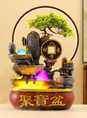 桌面假山流水喷泉鱼缸循环八方开业加湿器轮摆件乔迁财客厅来风水