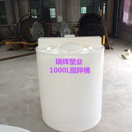 北京1吨塑料加药箱带电机 1000L加药桶 PE1立方塑料搅拌桶搅拌罐