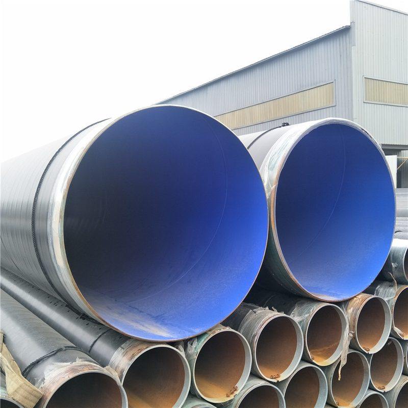 Q235B螺旋焊管 输水管道用环氧粉末喷涂防腐螺旋焊接钢管,基础建材,镀锌管,淘宝优惠券,粉丝福利购,淘宝优惠卷