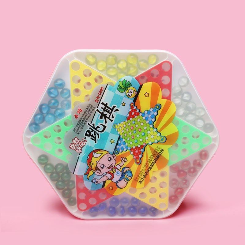 新品 厂家直供跳棋玩具儿童益智亲桌游飞行棋成人老式玻璃珠棋