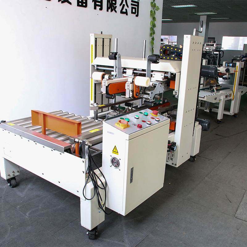 角边封箱机 全自动包装机大型封口机 物流运输封箱机湖南工厂订货