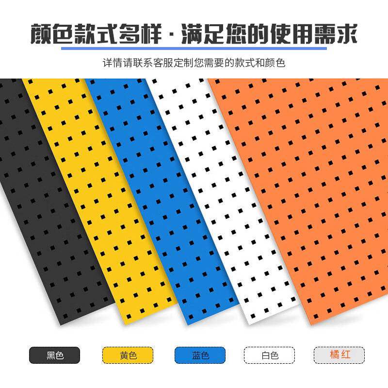 五金工具挂板挂钩方孔挂钩整理挂钩洞洞架板工具柜收纳板收纳洞洞,收纳整理,收纳洞洞板,淘宝优惠券,粉丝福利购,淘宝优惠卷