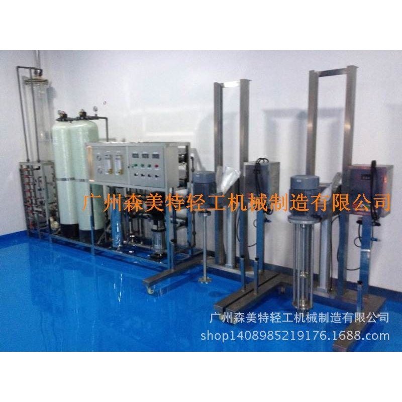 电动升降均质机 4KW气动升降式分散机 实验室乳化机 小型乳化机,清洗/食品/商业设备,乳化机,淘宝优惠券,粉丝福利购,淘宝优惠卷