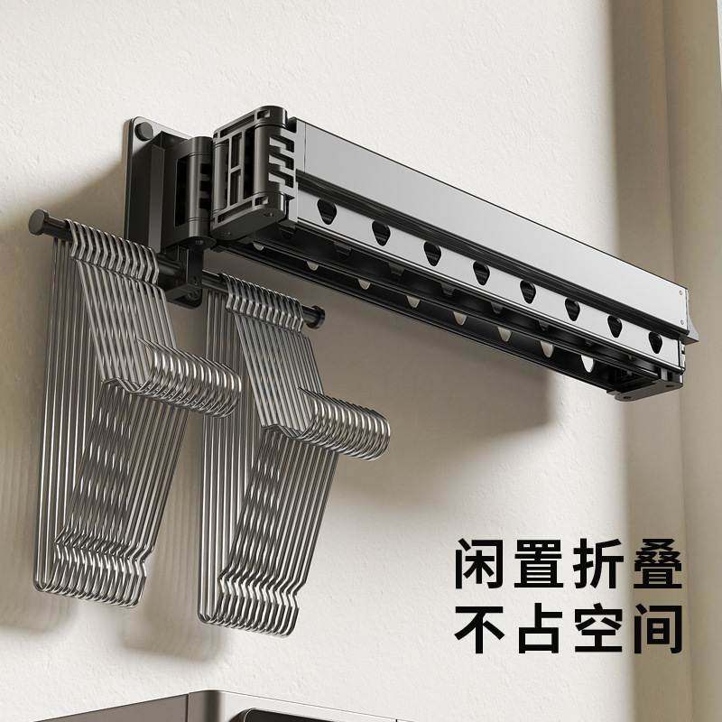 折叠晾衣架晾衣杆壁挂旋转室内神器阳台衣服窗晾晒家用被子室外飘,家装主材,隐形晾衣架,淘宝优惠券,粉丝福利购,淘宝优惠卷