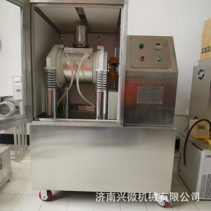 批发现货灵芝孢子粉破壁机 XWM-6J 冬虫夏草细胞超微破壁粉碎机,厨房电器,商用磨粉机/药材粉碎机,淘宝优惠券,粉丝福利购,淘宝优惠卷