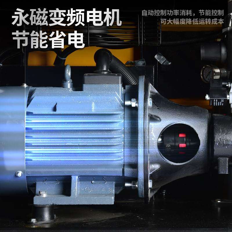 塔虎永磁变频螺杆式空压机55KW75KW90KW250KW气泵空气压缩机高压