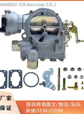 船用化油器3310-864940A01适用于Mercruiser2.5L3.0L