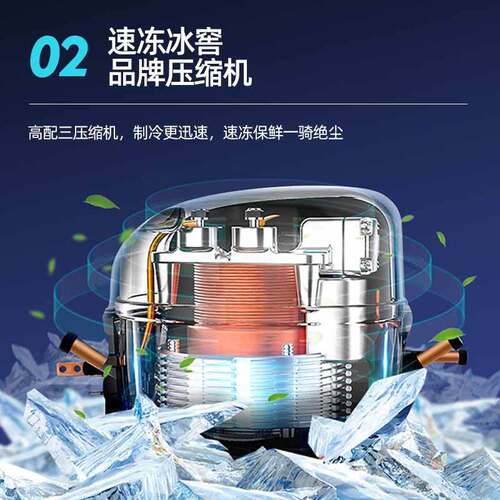 三温三控阶梯展示柜油炸串展示柜冷藏保鲜柜烧烤串串点菜柜