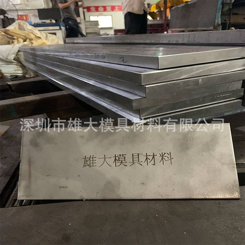 KG1钨钢圆棒耐高温冲压硬质合金-长条钨钢块热处理精料钢板模具钢