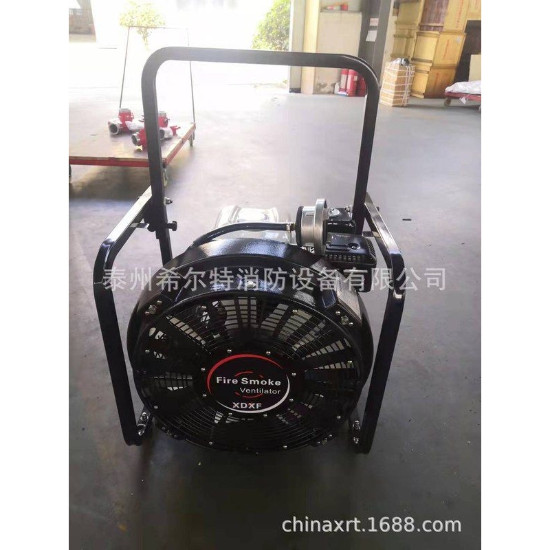 移动式消防排烟机 水驱动排烟机 排烟机