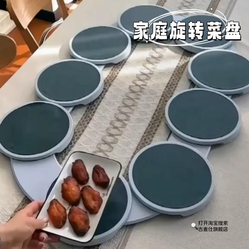 餐桌旋转圆盘底座餐桌防烫垫桌面隔热耐高温可折叠家用待客旋转盘