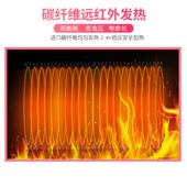 暖脚神器暖脚宝插电热腿部保暖床上加热脚套脚垫家用冬天宿舍取暖