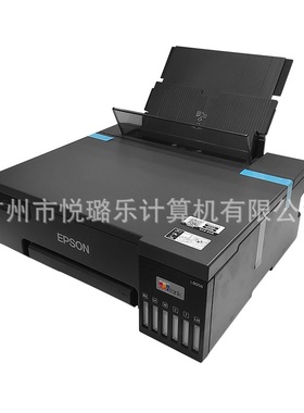 爱普生L8058打印机彩色喷墨六家用原装色连6连办公供供照片无线