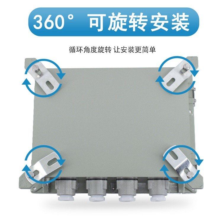 防爆接线箱开关动力照明空箱400仪表增安检修*箱300电力爆隔型型,电子/电工,配电控制柜/控制箱,淘宝优惠券,粉丝福利购,淘宝优惠卷