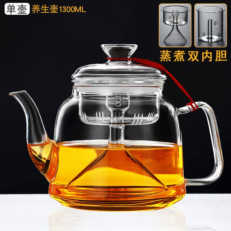 煮茶壶泡茶家用蒸茶壶电陶炉煮茶专用白茶煮茶器蒸汽玻璃烧水壶