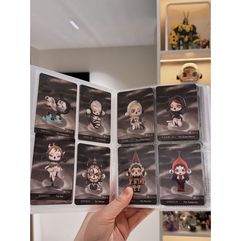 泡泡玛特漫相集系列盲盒卡片收纳册四宫格手办身份卡奥特曼收藏册