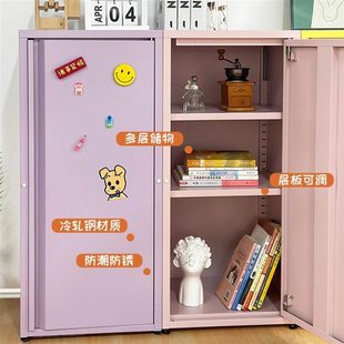 单门铁皮柜卧室收纳柜多巴胺夹缝整理小柜子奶油风超窄床头柜高款
