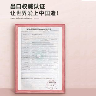 适用佳能GPR 18硒鼓CanoniR0385B003Drum架复印机2016鼓2020i