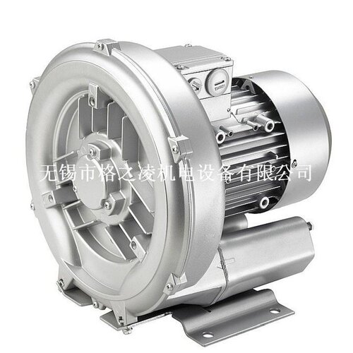 燃烧机送风风机2RB 430-7AH06  0.7KW  旋涡气泵格之凌GZLING