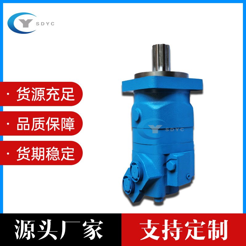 替代伊顿6K-310液压马达 履带车小挖机行走马达厂家