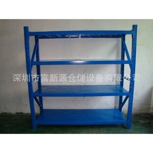 五层层板仓库货架价格 重型仓库货架图片 承重300公斤仓库货架X20