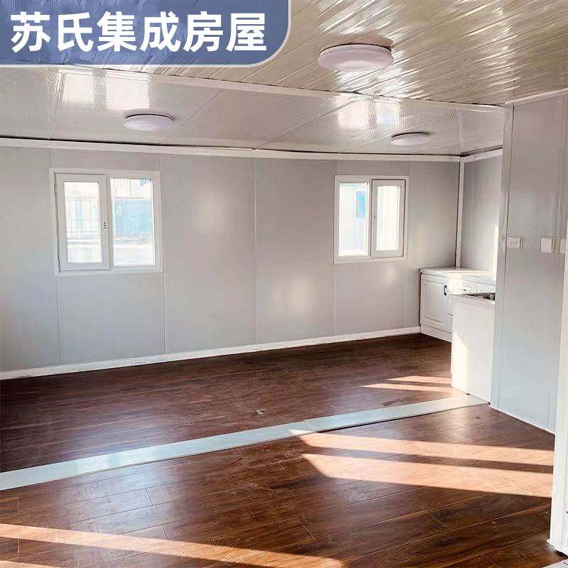 双翼折叠集装箱房活动房可住人集成房屋三合一可移动可扩展集装房