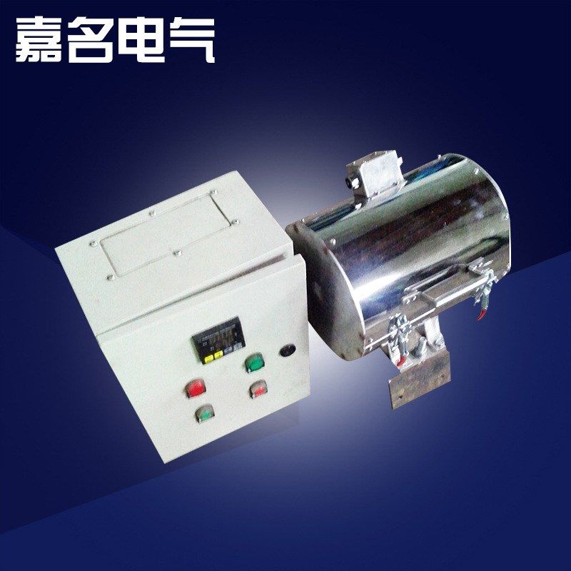 厂家热销 小型管式电加热炉 调温 电加热炉 质量有保障可调温,五金/工具,实验电炉,淘宝优惠券,粉丝福利购,淘宝优惠卷