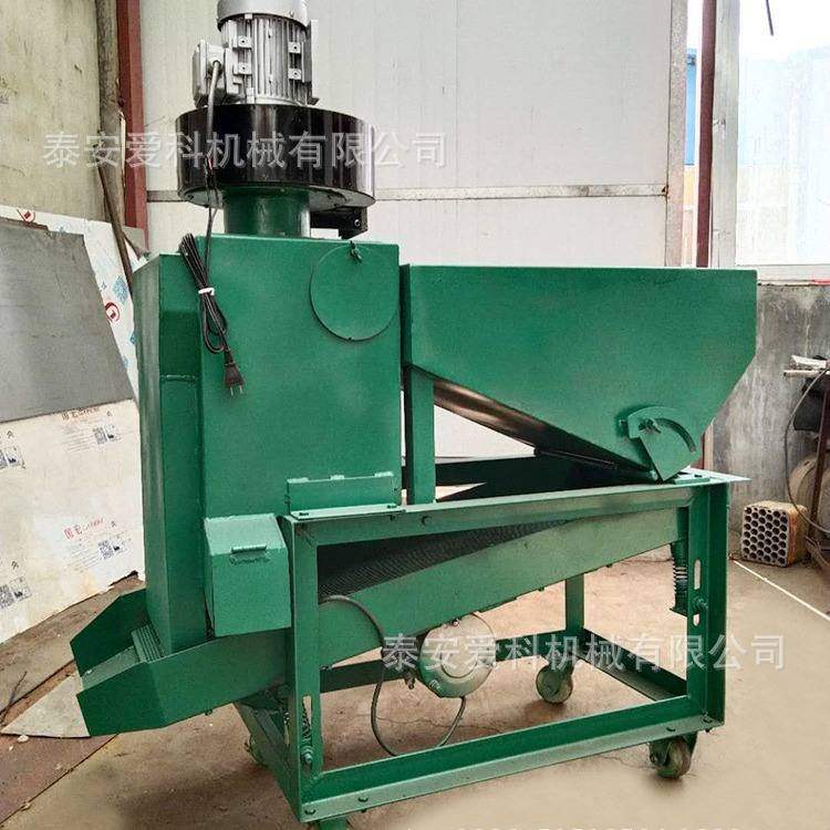 大量外贸出口瓜子桃选机全自动振动筛清杂机南瓜籽西瓜籽茶叶筛选,机械设备,筛选机,淘宝优惠券,粉丝福利购,淘宝优惠卷