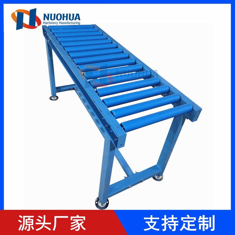 无动力塑料滚筒线蓝色货车物流输送线滚筒组合间仓库流水线PP重