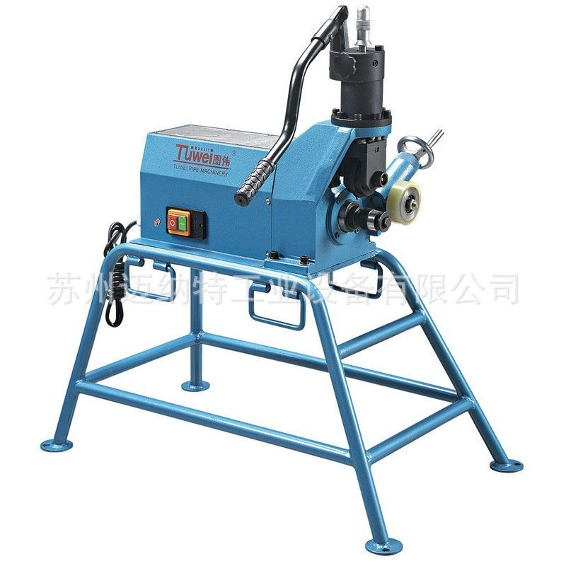 图伟牌8寸电动滚槽机切管机开孔机TWG-2/5/9 TWQ-3/5/6/8 TWK-3/5